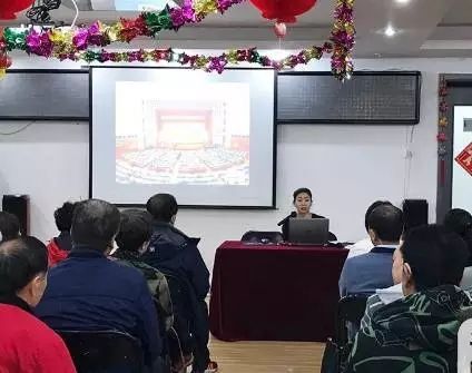 【學(xué)思踐悟·十九大】代表回基層，帶回更深領(lǐng)會(huì )